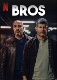 Постер сериала Братья (2024)