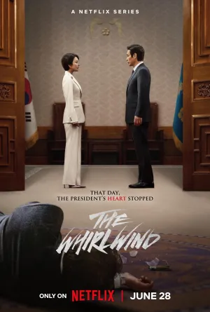 Постер сериала Шквал