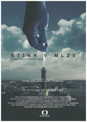 Постер сериала Тени в тумане
