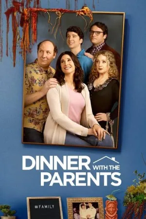 Постер сериала Ужин с родителями