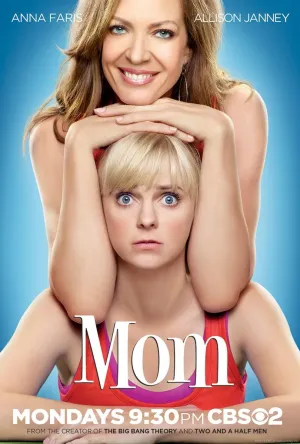 Постер сериала Мамочка, 3 сезон