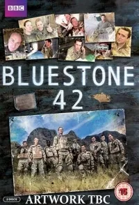 Постер сериала Песчаник 42, 2 сезон