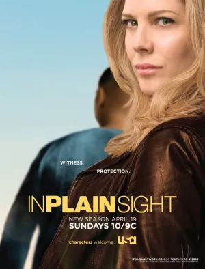Постер сериала На Виду