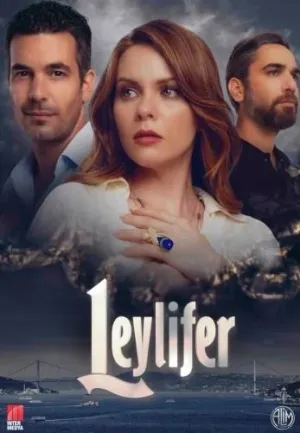 Постер сериала Лейлифер