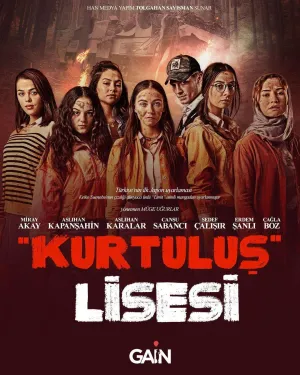 Постер сериала Лимит
