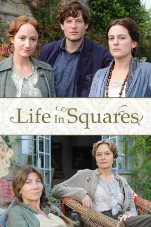 Постер сериала Жизнь в квадратах