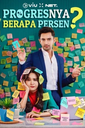 Постер сериала Каков процент прогресса?