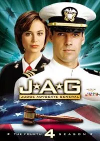 Постер сериала Военно-юридическая служба, 4 сезон