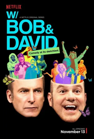 Постер сериала С Бобом и Дэвидом