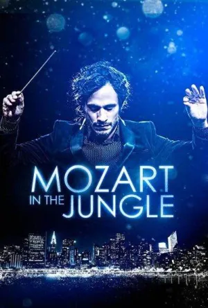 Постер сериала Моцарт в джунглях, 2 сезон