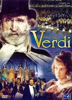 Постер сериала Жизнь Верди