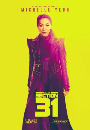 Постер сериала Звездный путь: Секция 31