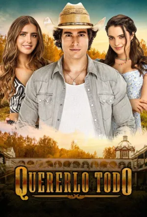 Постер сериала Хочу все это