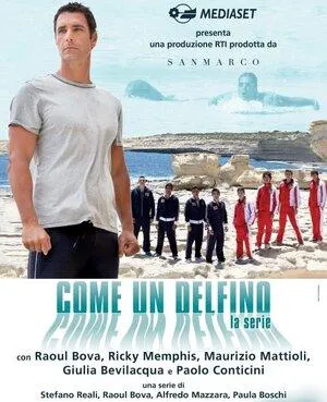 Постер сериала Как дельфин