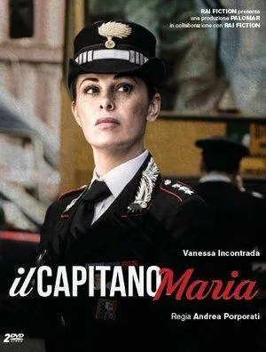 Постер сериала Капитан Мария