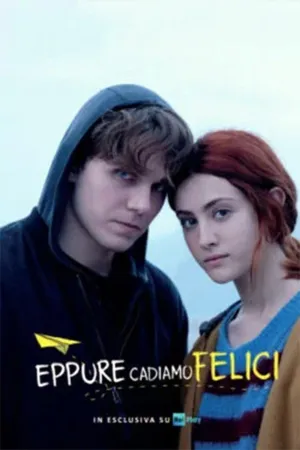 Постер сериала Зато упадем счастливыми