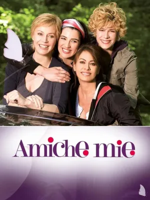 Постер сериала Мои подруги