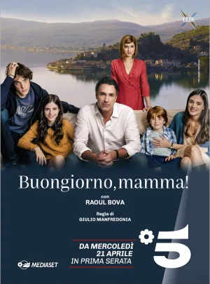 Постер сериала Привет, мама!, 1 сезон