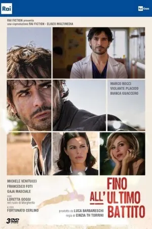 Постер сериала До последнего удара