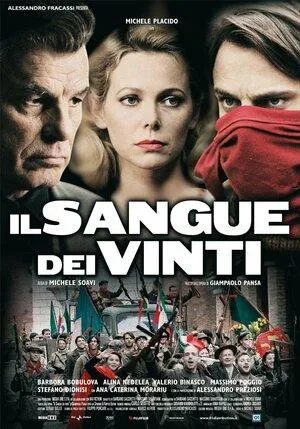 Постер сериала Кровь побежденных