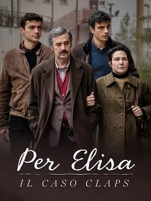 Постер сериала Дело Элизы Клэпс