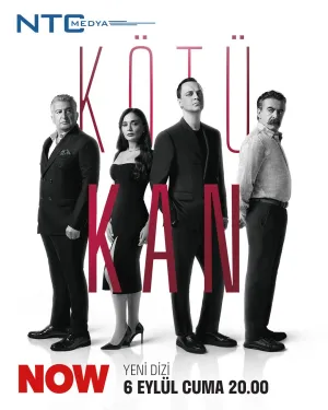 Постер сериала Плохая кровь