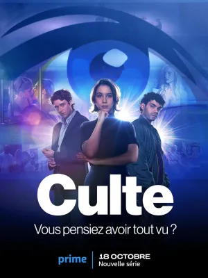 Постер сериала Культ
