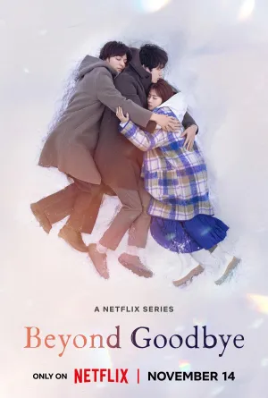 Постер сериала За гранью прощания