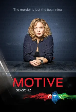 Постер сериала Мотив, 3 сезон