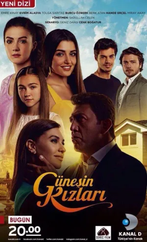 Постер сериала Дочери Гюнеш