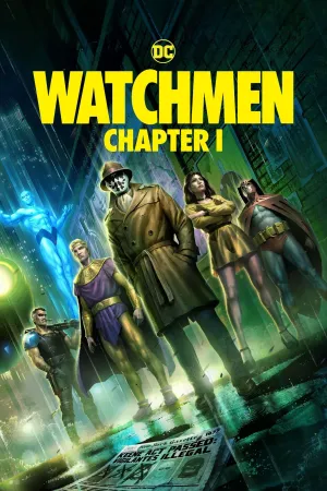 Постер сериала Хранители (2024)