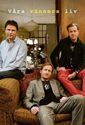Постер сериала Жизнь наших друзей