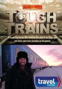 Постер сериала Поезд на край света