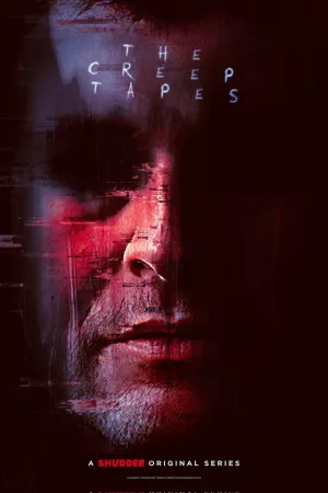 Постер сериала Ублюдские хроники