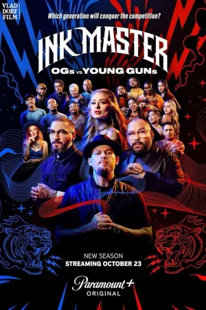 Постер сериала Мастер тату, 16 сезон