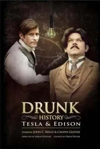 Постер сериала Пьяная история, 2 сезон