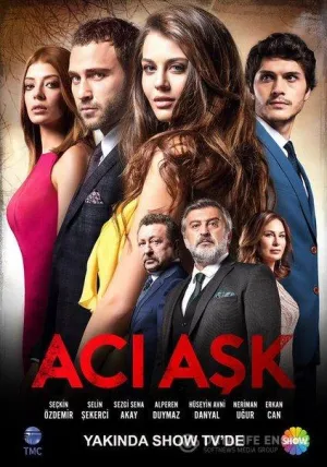 Постер сериала Горькая любовь