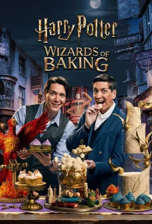 Постер сериала Гарри Поттер: Волшебники выпечки