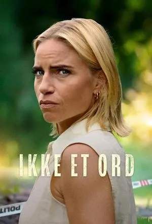 Постер сериала Ни слова