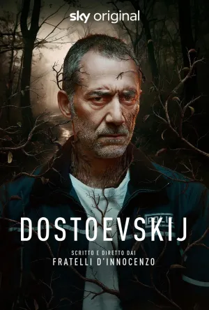 Постер сериала Достоевский (2024)
