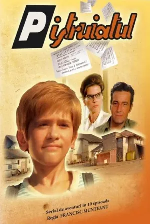 Постер сериала Веснушчатый