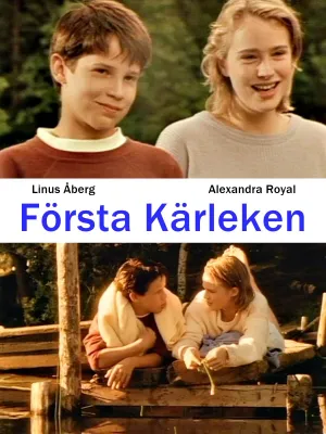 Постер сериала Первая любовь (1992)