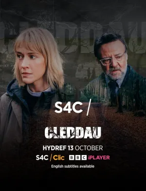 Постер сериала Клетай