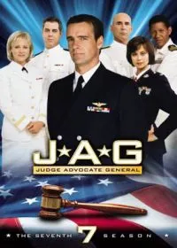 Постер сериала Военно-юридическая служба, 7 сезон