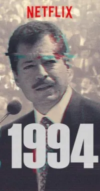 Постер сериала Мексика, 1994 год