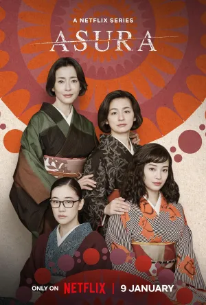 Постер сериала О женщинах и Асурах