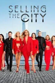 Постер сериала Продажи с видом на закат: Нью-Йорк