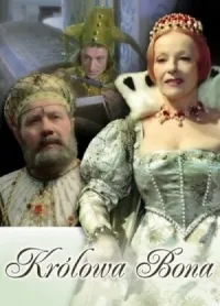 Постер сериала Королева Бона