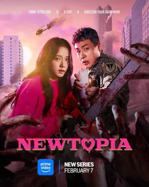 Постер сериала Ньютопия