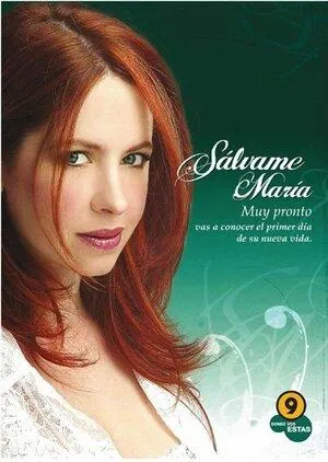 Постер сериала Спаси меня Мария